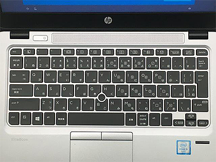 Skylakeや8GBメモリ搭載の12.5型ノート「EliteBook 820 G3」が税込