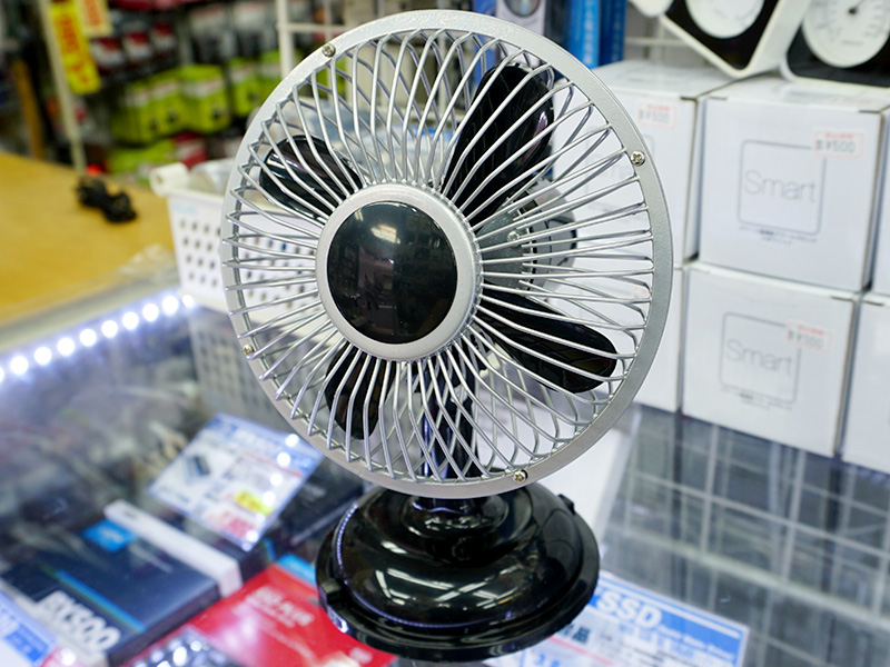 「ELECTRIC FAN CLASSIC」