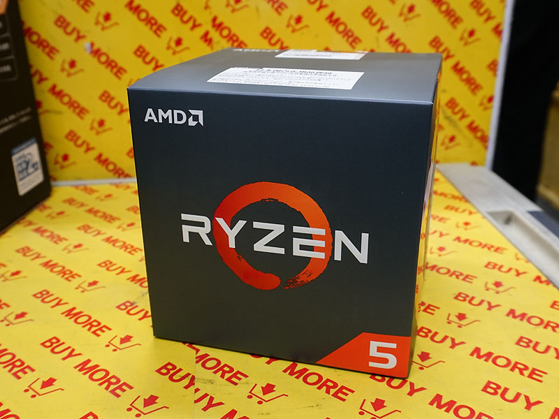 Ryzen 5 1600(AF)