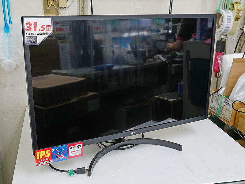 32MN600P-B