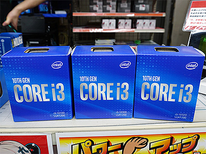 Windows10Core i7です Amazon | intel 第14世代 CPU Core i7-14700KF (アンロック版