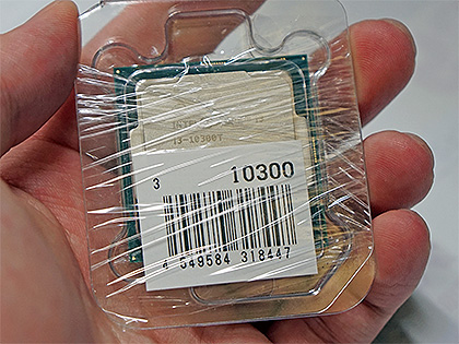 第10世代Coreプロセッサーが計14製品発売、省電力モデルやCore