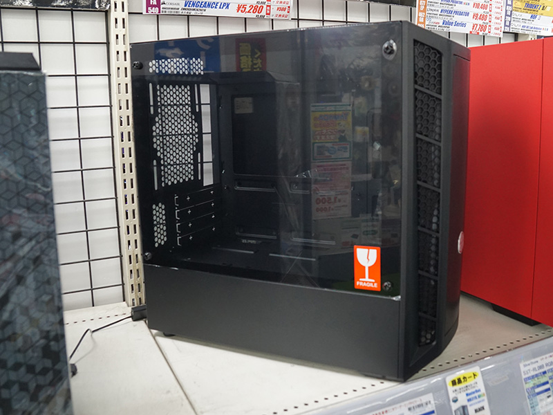 MasterBox MB311L