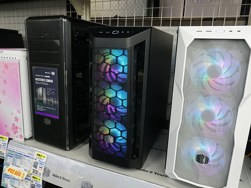 「MasterBox MB511 ARGB」