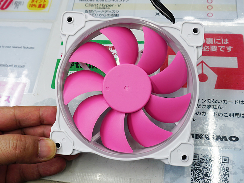ID-COOLING「ZF-12025-PINK」