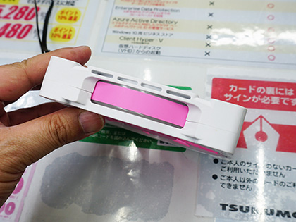 ファンボード ピンクとホワイト ピンク×ホワイトカラーの120mmファンがID-COOLINGから、リングLED搭載
