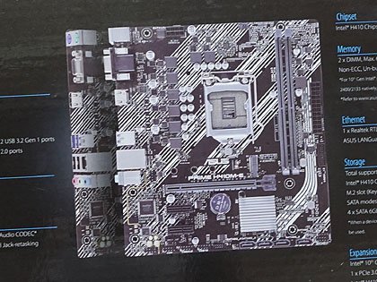 ASUSの安価なmicroATXマザーが2種類、「PRIME H410M-A」など - AKIBA