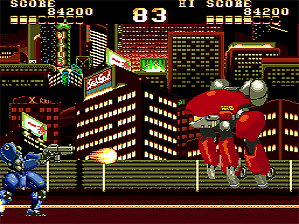 26年の時を経てメガドライブ版「マッドストーカー」が9月に発売、店頭
