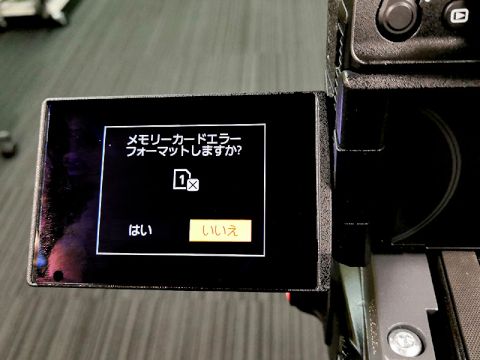 偽物sdカードの見分け方教えます 買ったら最初にチェックすべき4つのポイント Akiba Pc Hotline