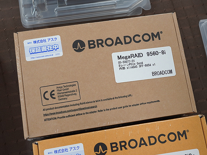MegaRAID 9560-8i