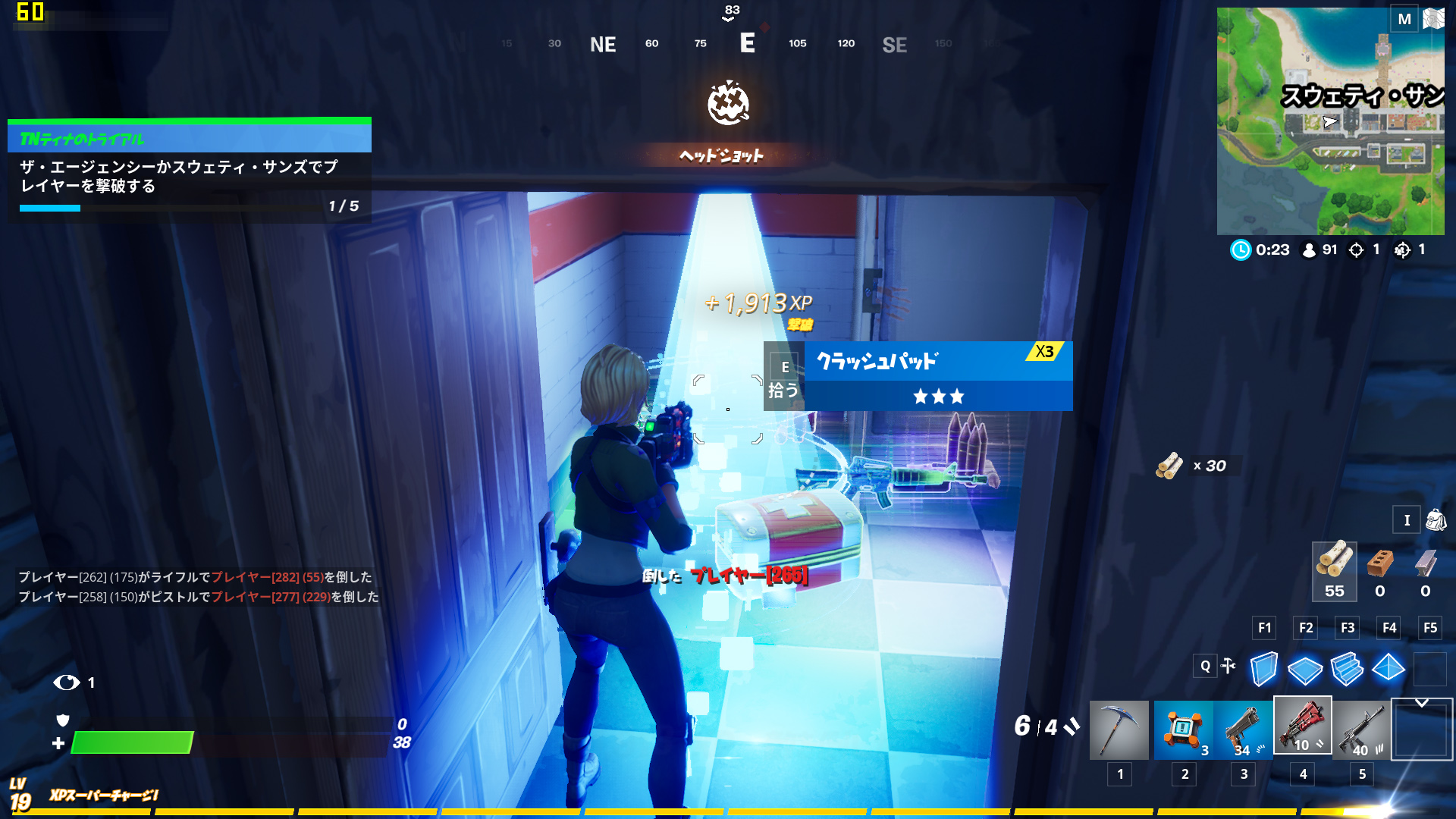 乱戦などになっても60fpsを下回ることは無く快適だ。