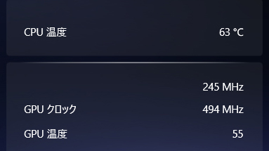 高コスパRyzenノートはゲームも快適、フォートナイト/VALORANTも