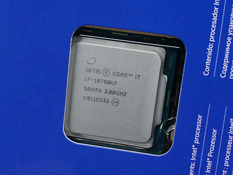 Core i7-10700KF