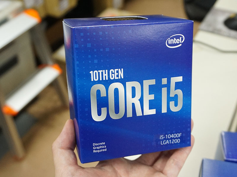 Core i5-10400F