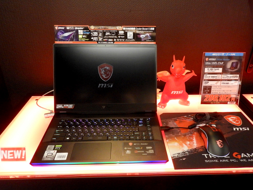 パフォーマンスが最大15％向上した最新機種「GE66 Raider」をはじめ、MSIの最新ゲーミングノートシリーズを比較しながら試せる。