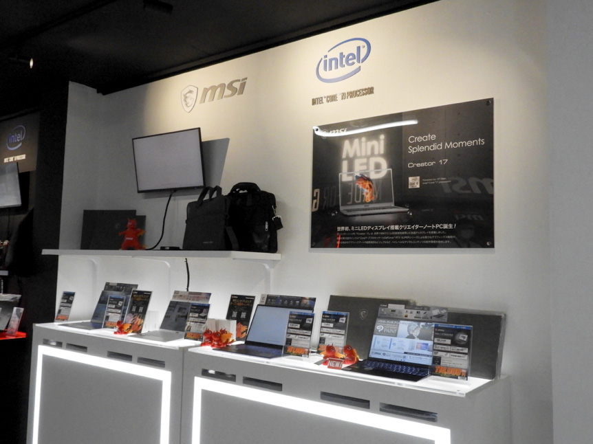 ゲームデザイナーの間でニーズが高まっているクリエイターノートPCシリーズの展示