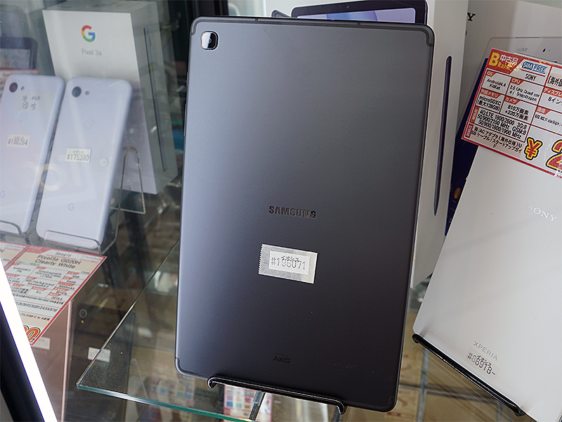 Galaxy Tab S6 Lite (SM-P615)