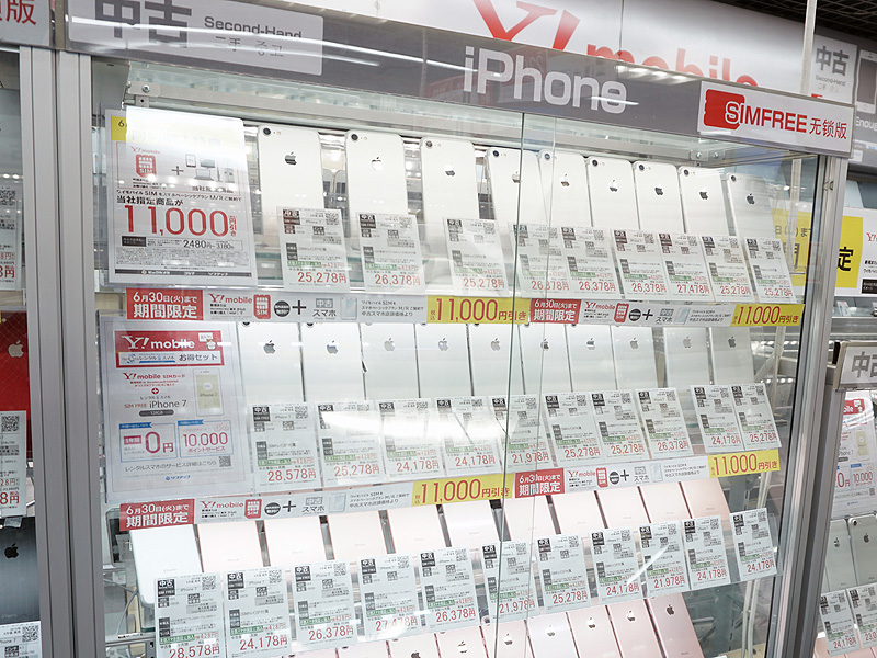 同店のiPhone 7コーナーの様子