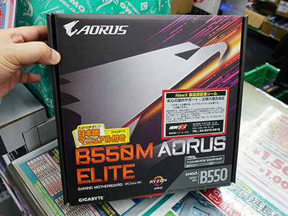 第3世代Ryzen向けMini-ITXマザー「B550I AORUS PRO AX」が入荷、2.5G