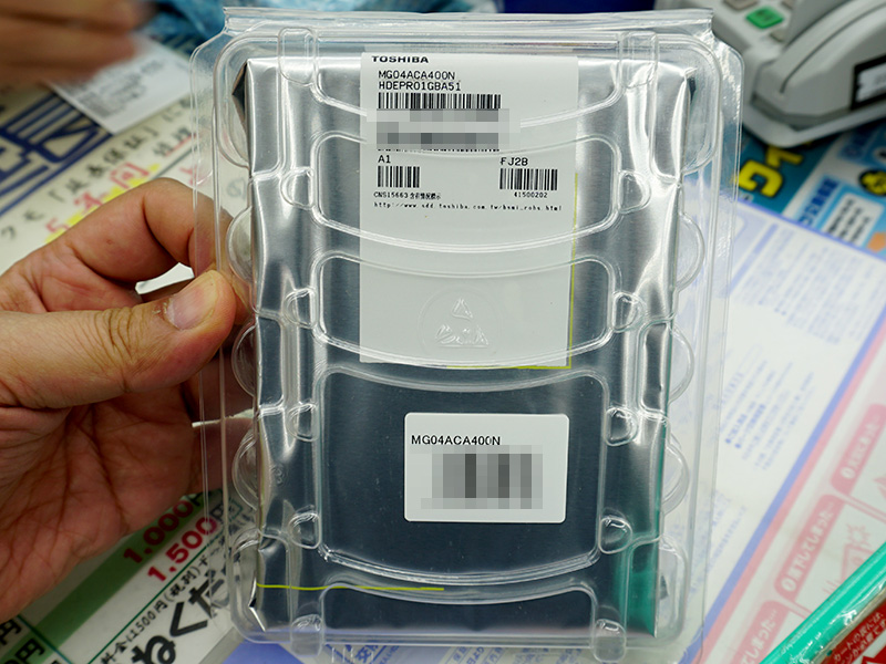 東芝「MG04ACA400N」