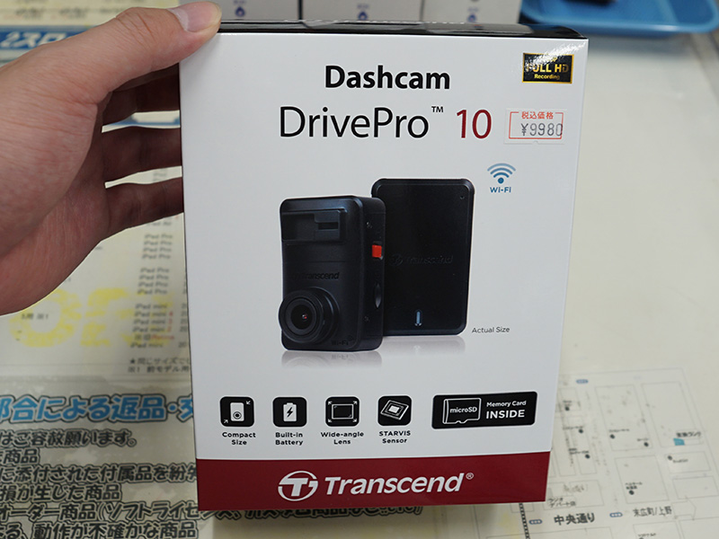 Transcend「DrivePro 10（TS-DP10A-32G）」
