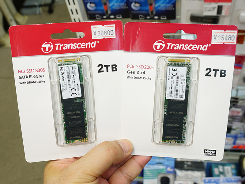 Transcend「TS2TMTE220S」と「TS2TMTS830S」