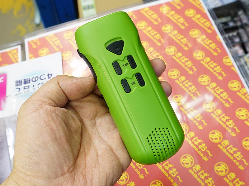 手回し充電機能付きライト＆ラジオ
