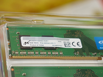 片面4チップ実装の珍しいDDR4-3200メモリがCrucialから、8GB×2枚組