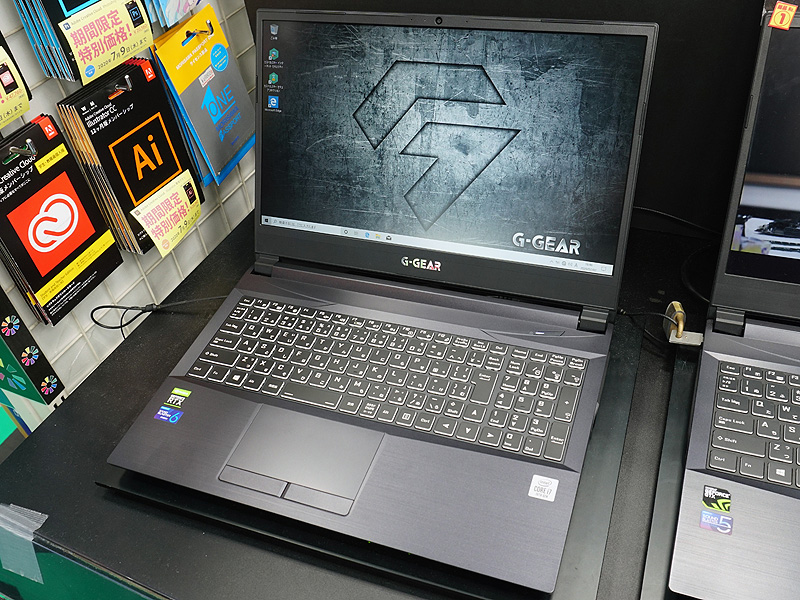 G-GEAR note N1574Kシリーズ