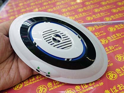 PC-560GL イオン発生器 PC-560GL イオン発生器 電解水素水生成器 ピュアナノZX-05｜送料