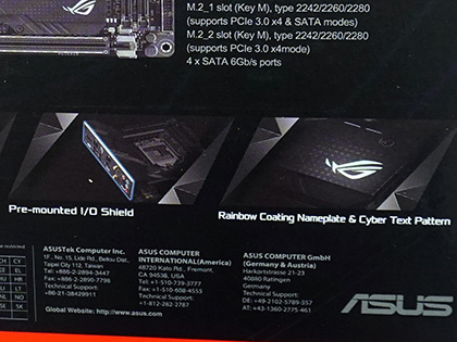mini-ITX ROG STRIX H470-I 10400f セット mini-ITX ROG STRIX H470-I 10400f セット ah470asus1_s.jpg