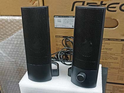 分離できるアイネックスの小型サウンドバー「ASP-SB04」 - AKIBA PC