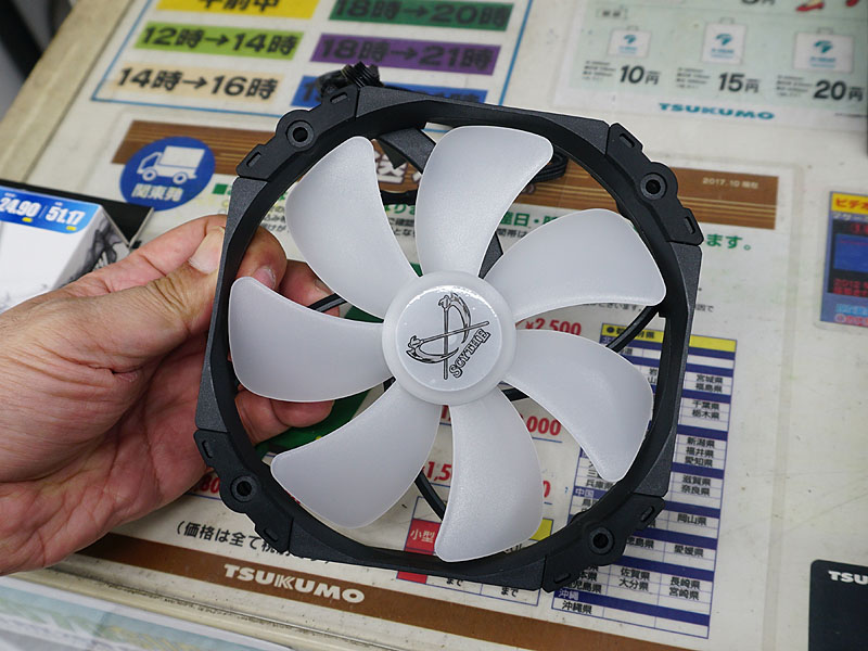 ラウンド形状の「KF1425FD18AR-P」