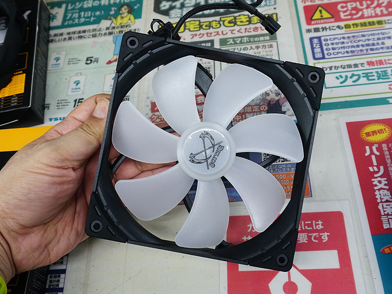 スクウェア形状の「KF1425FD12SAR-P」
