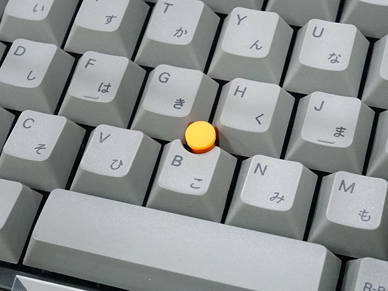 ポインティングスティック