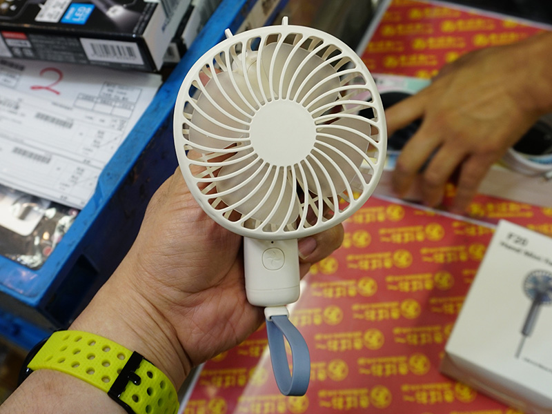 F20 Hand Mini Fan