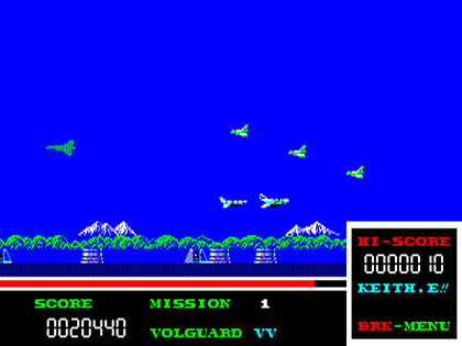 3機の合体シーンが印象的だった超メカシューティング『ヴォルガード