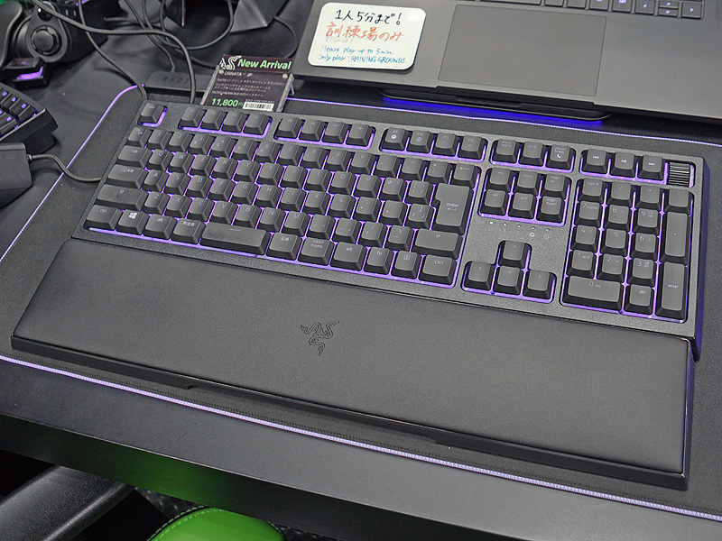 Razer Ornata V2 日本語配列モデル