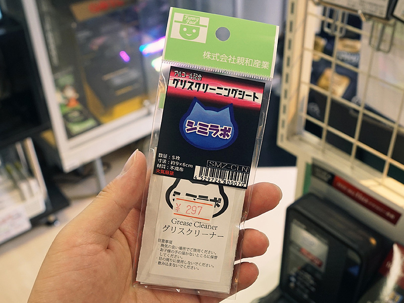 クリーニングシート