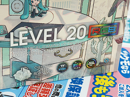 初音ミクコラボのThermaltake製ゲーミングキーボードが発売、実