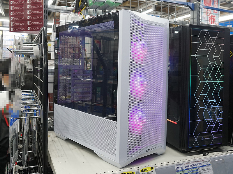 LANCOOL II MESH