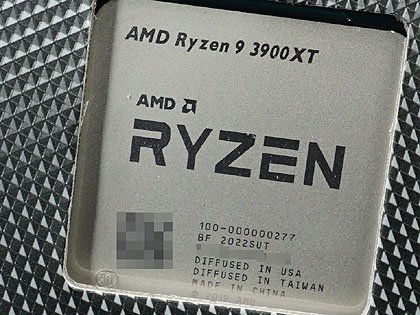 高クロック仕様の「Ryzen 3000XT」シリーズがデビュー、Ryzen 9 3900XT