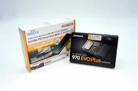M.2 SSD換装がより手軽に、外付けケース経由でのOS移行にも対応