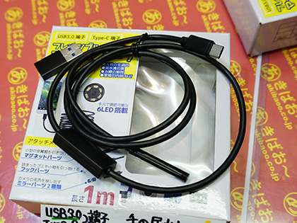マイクロスコープ　プロチェックカメラ Amazon.co.jp: サンワダイレクト デジタル顕微鏡 マイクロ