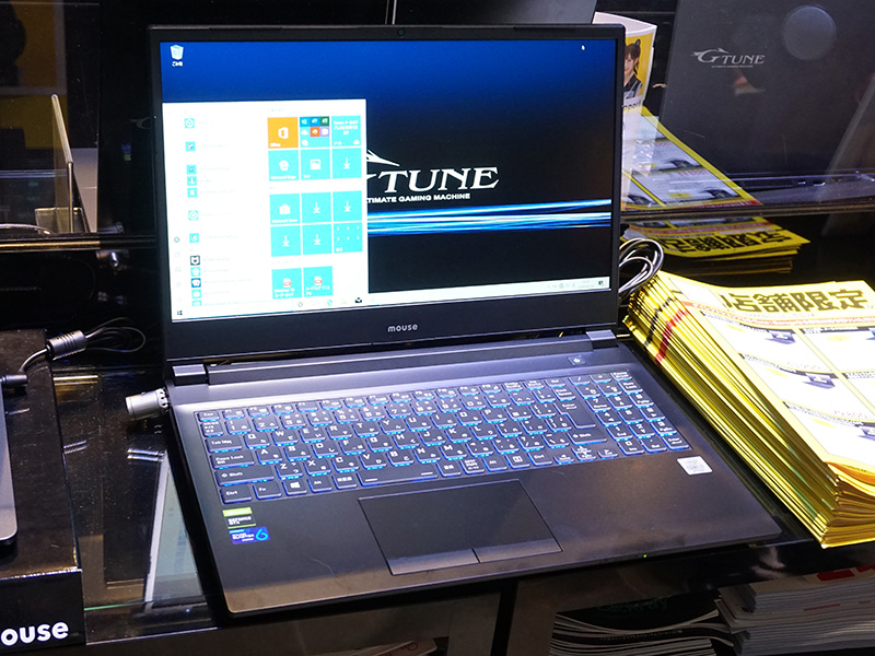 G-tune E5-CML
