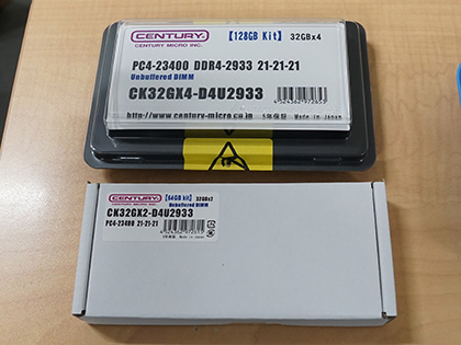 DDR4-3200/2933ネイティブ対応の32GBメモリがセンチュリーマイクロから