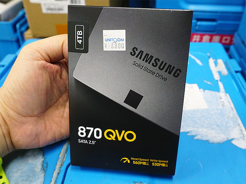 Samsung 870 QVOシリーズ