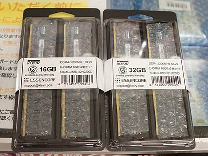 ESSENCOREのDDR4-3600メモリ、16GB×2枚組は税込15,780円 - AKIBA PC