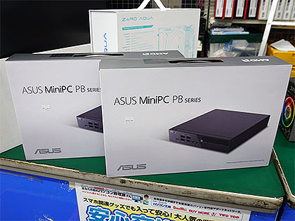 ASUSのRyzen搭載PC自作キット「Mini PC PB50」が入荷、実売40,800円 ASUSのRyzen搭載PC自作キット「Mini PC PB50」が入荷、実売40,800円