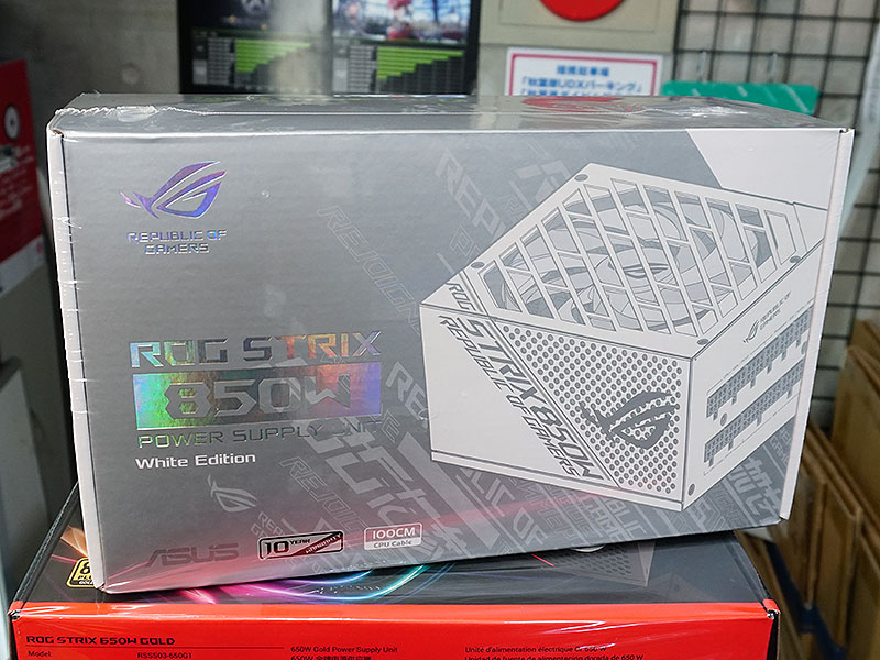 ROG-STRIX-850G-WHITE